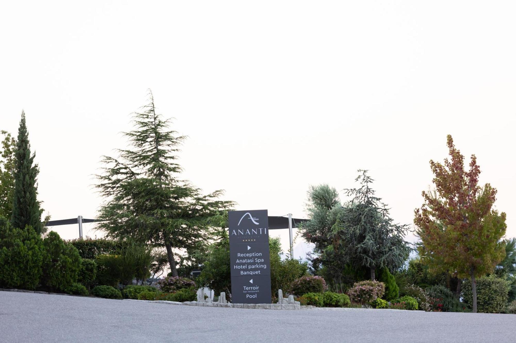 Ananti Resort & Spa Трикала Экстерьер фото
